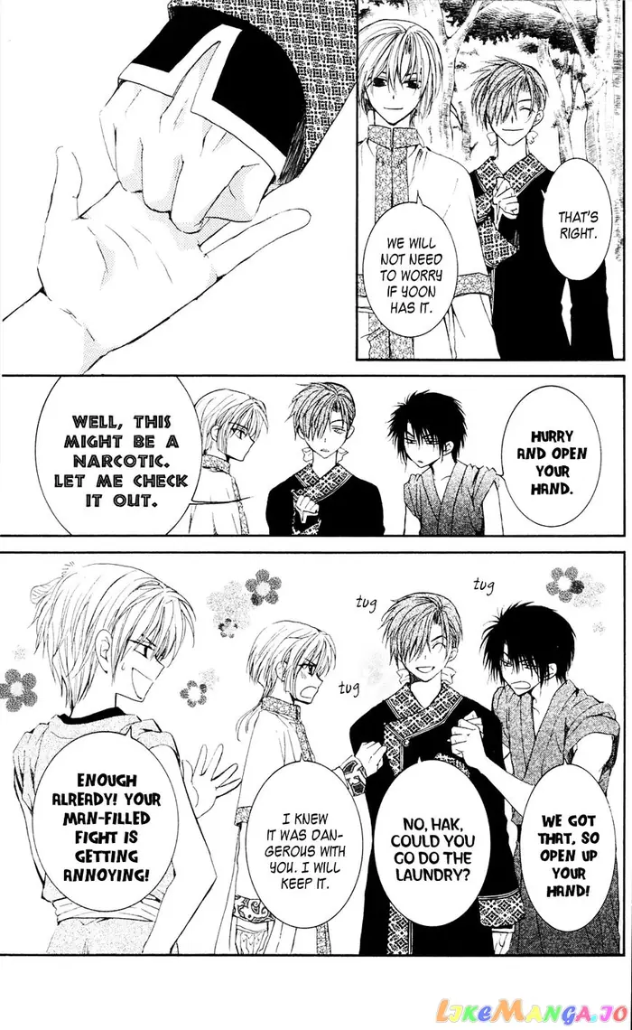 Yona of the Dawn Chapter 41 image 10_optimized